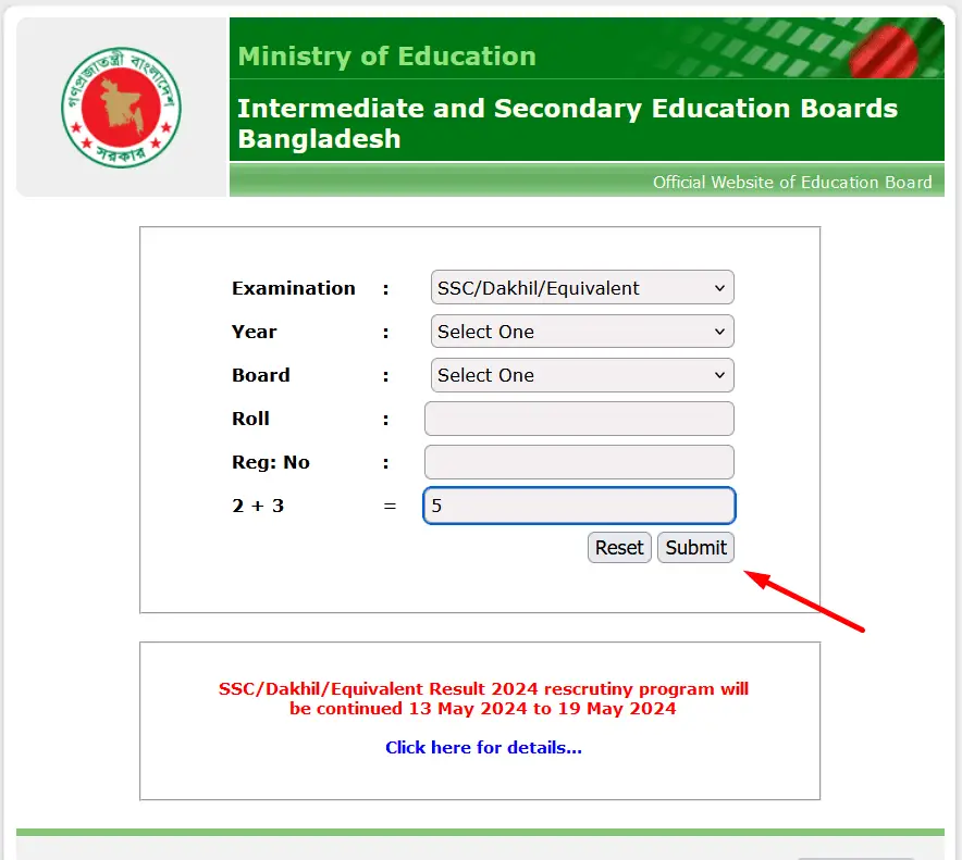 SSC Result Check
